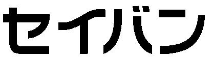 商標登録5617430