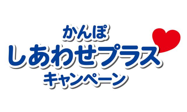 商標登録6043662