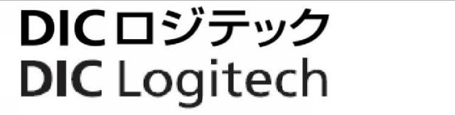 商標登録5353811