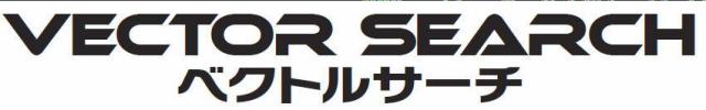 商標登録5446310