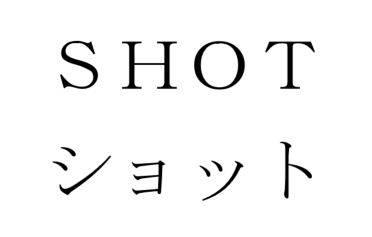 商標登録6367819