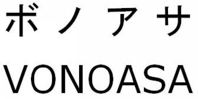 商標登録5887144