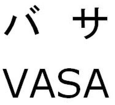 商標登録5887145