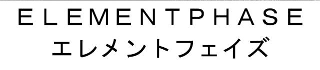 商標登録5529948