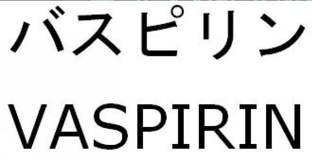 商標登録5887149