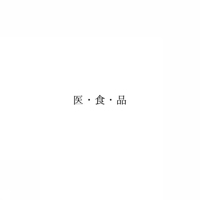 商標登録6806841