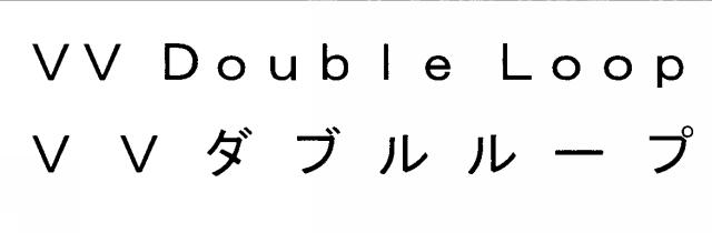 商標登録5712195