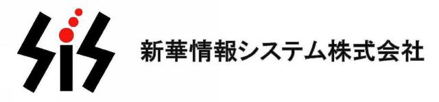 商標登録5353910