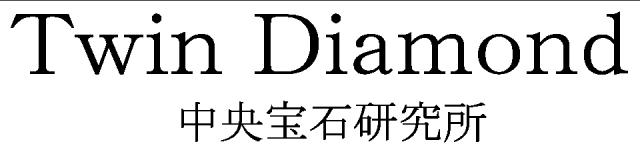 商標登録5446405