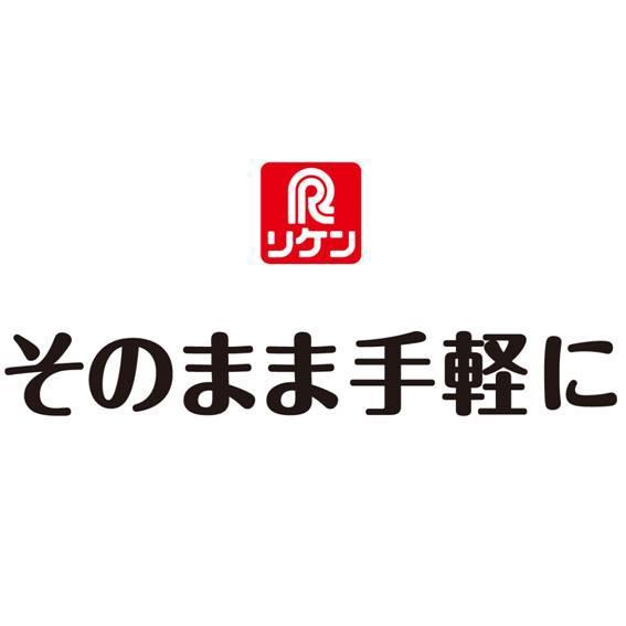 商標登録5617528