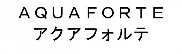 商標登録5353926