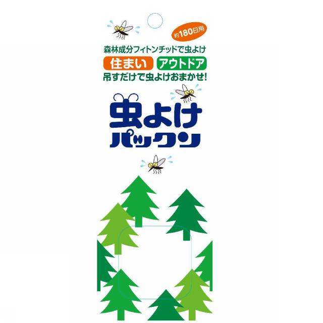 商標登録5712230
