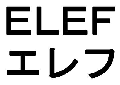 商標登録5353932