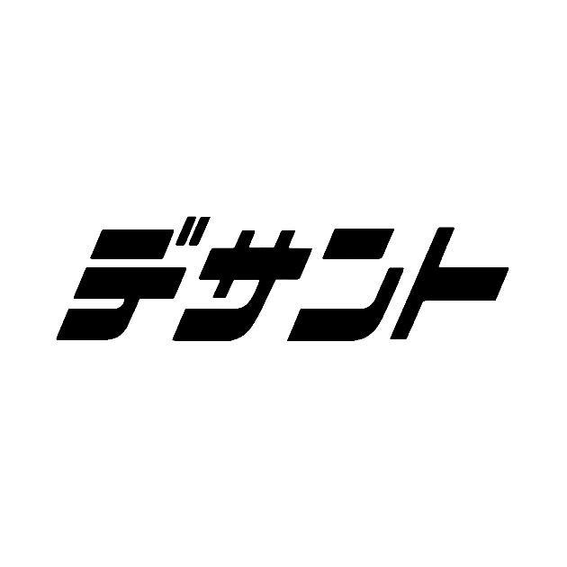 商標登録5530073