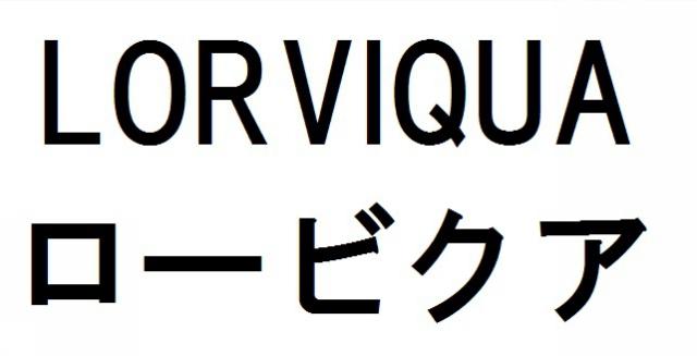 商標登録6043750