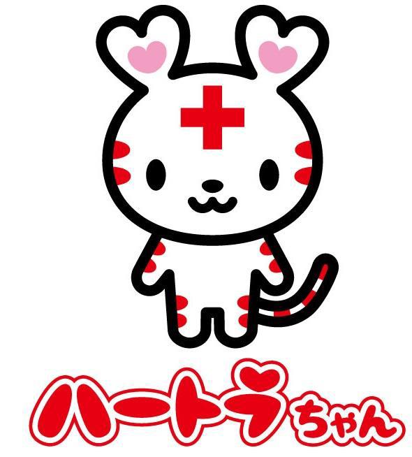 商標登録5712303