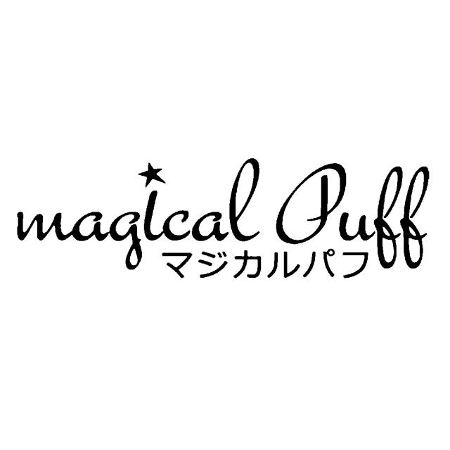 商標登録5530122