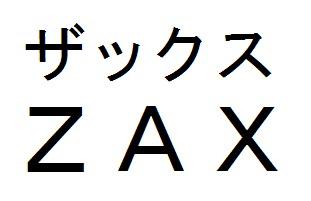 商標登録6245852