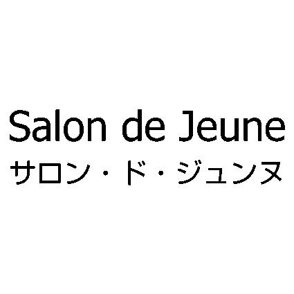 商標登録5530149