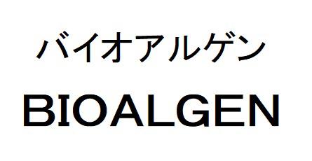 商標登録6367965