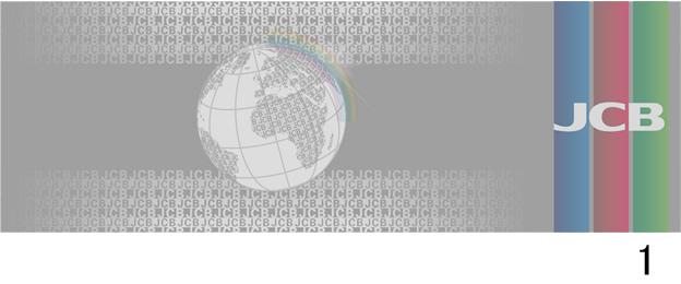商標登録5908597
