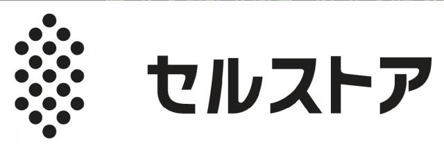 商標登録6146475