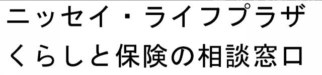 商標登録5712515