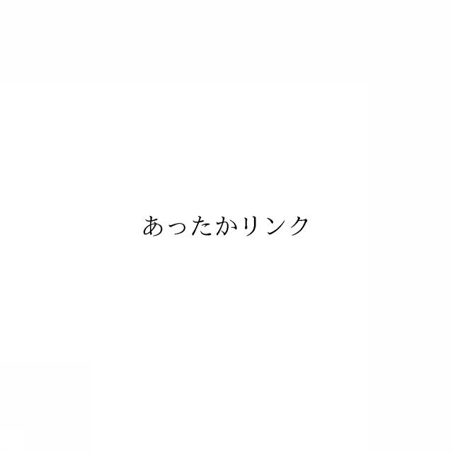 商標登録6368008