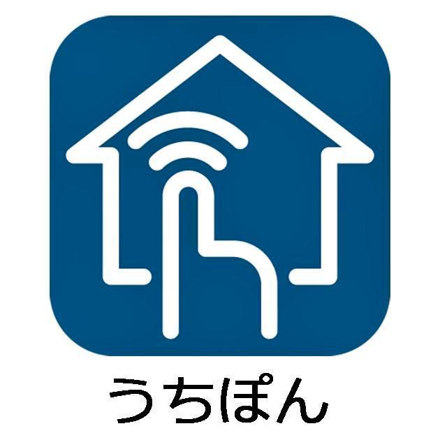 商標登録5887497