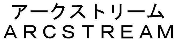 商標登録5379512