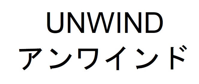 商標登録6527444