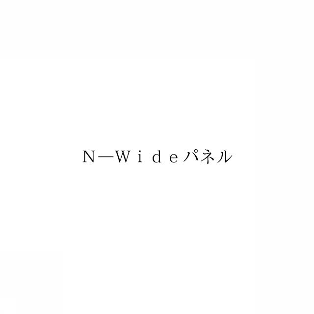 商標登録6659002