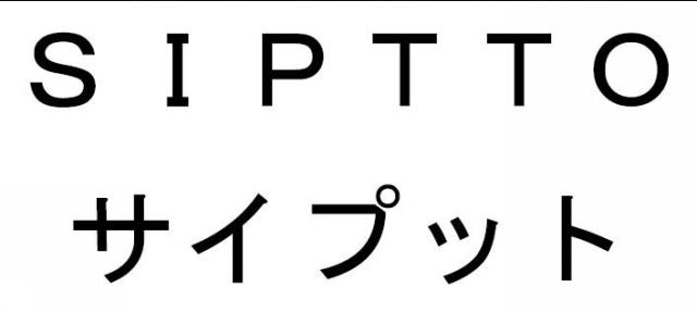 商標登録5967761