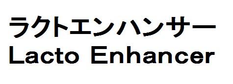 商標登録6043900