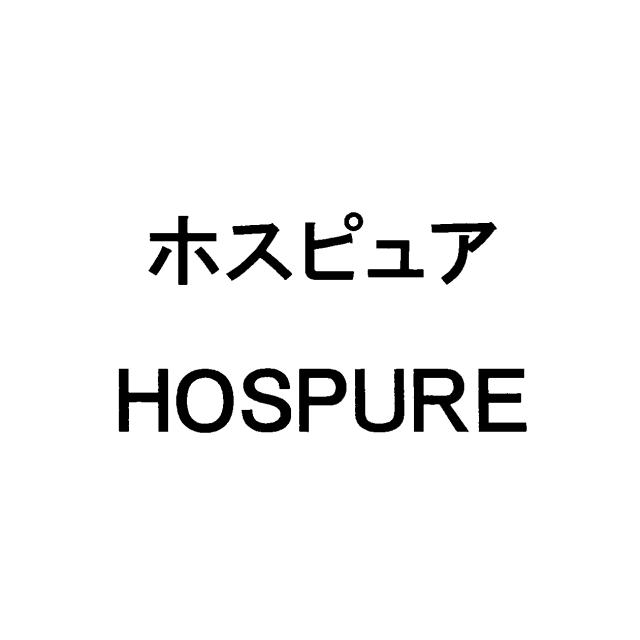 商標登録5530371