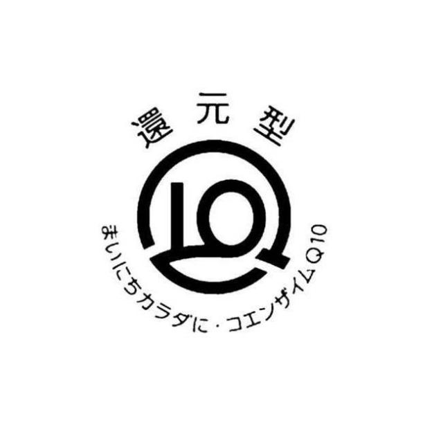 商標登録5461421