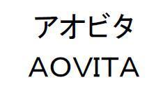 商標登録5354305