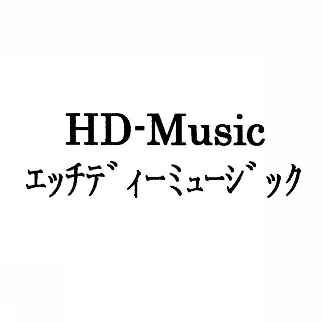 商標登録5887659