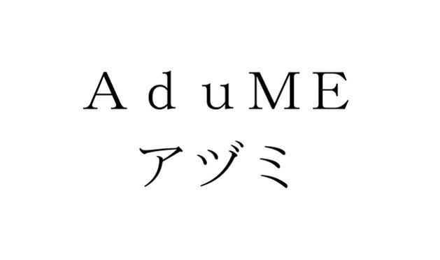 商標登録6203246