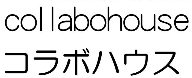 商標登録5712737