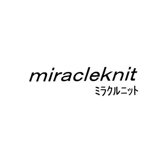 商標登録5530421
