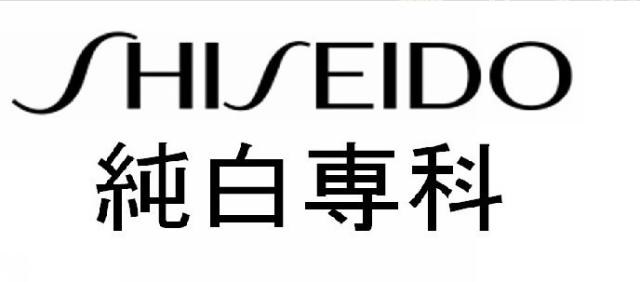 商標登録6043956