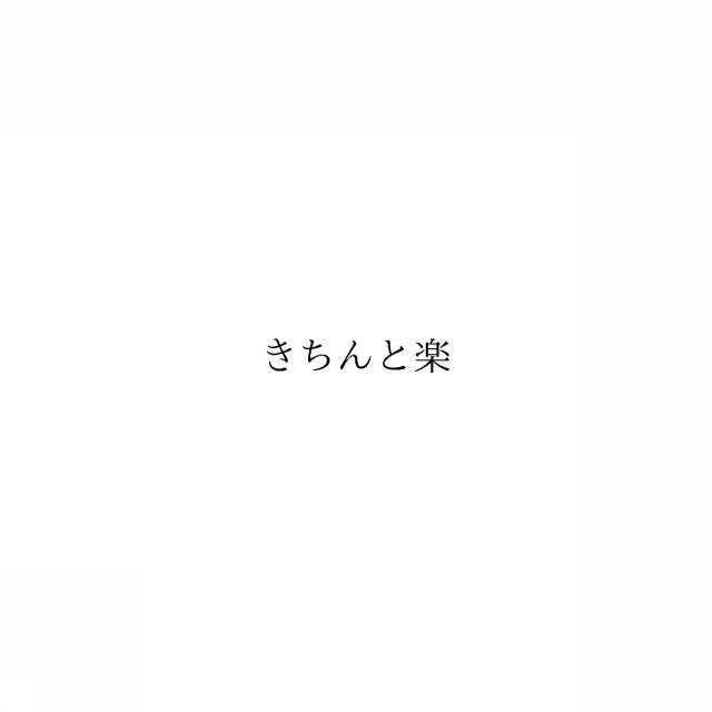 商標登録5967842