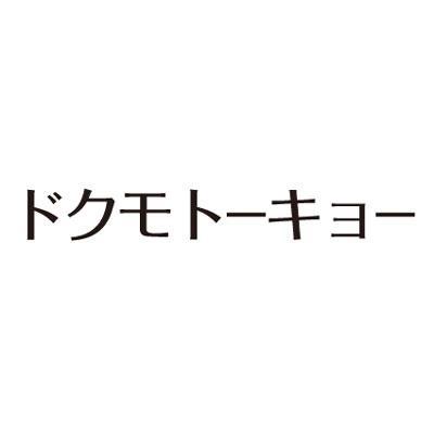 商標登録5446867