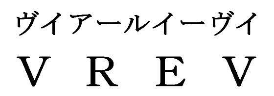 商標登録5729088