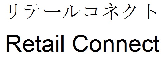 商標登録6659017