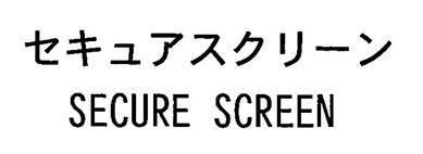 商標登録5447010
