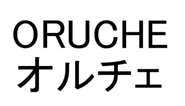 商標登録6488972