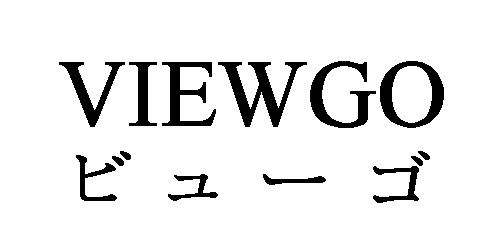 商標登録5354574