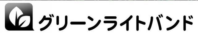 商標登録5802765